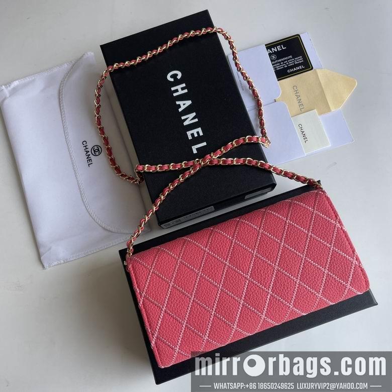 1:1 Chanel Bags 50089 18X10.5X3.5cm YG 4