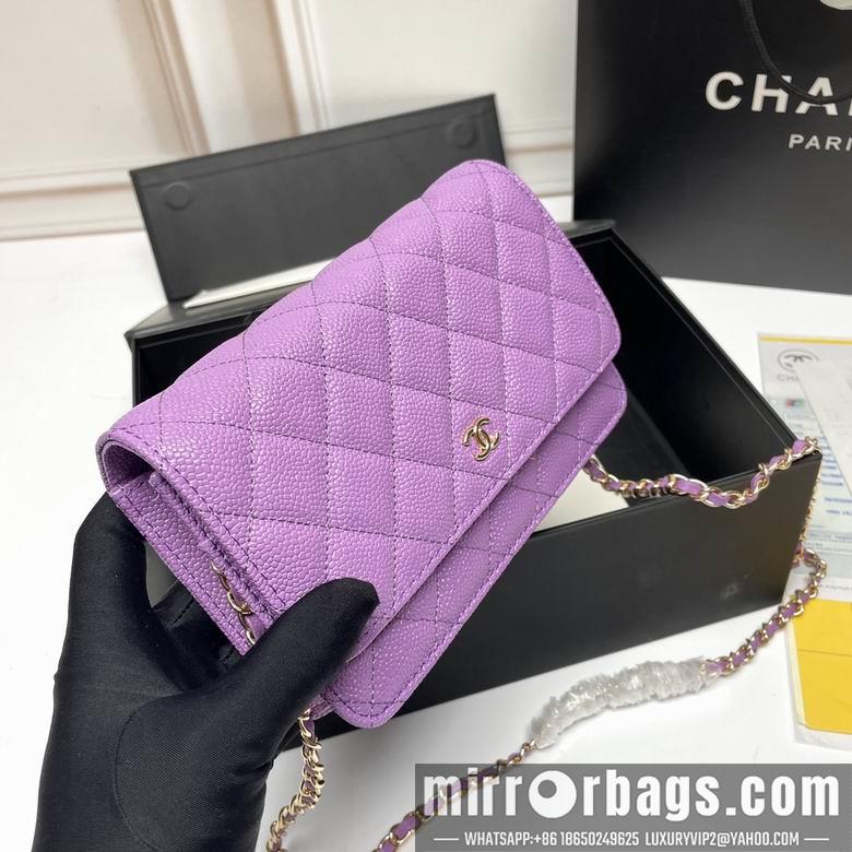 1:1 Chanel Bags 33814 20X13X5cm XMY 7