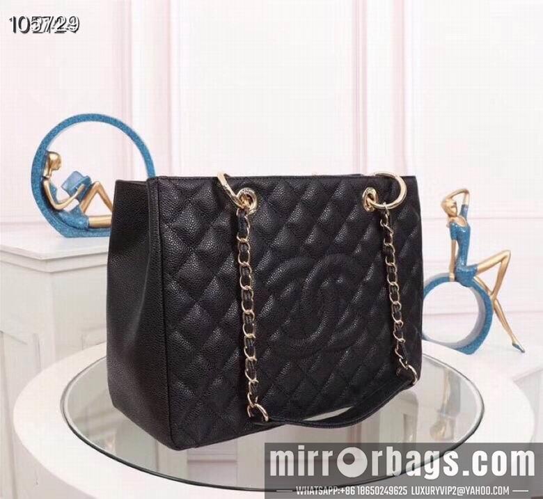 1:1 Chanel Bags 50995 XMY 7