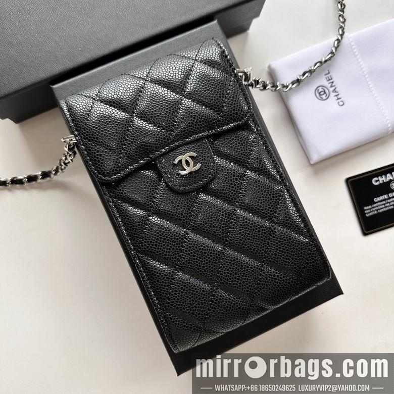 1:1 Chanel Bags 11X17cm 080102 XMY 14
