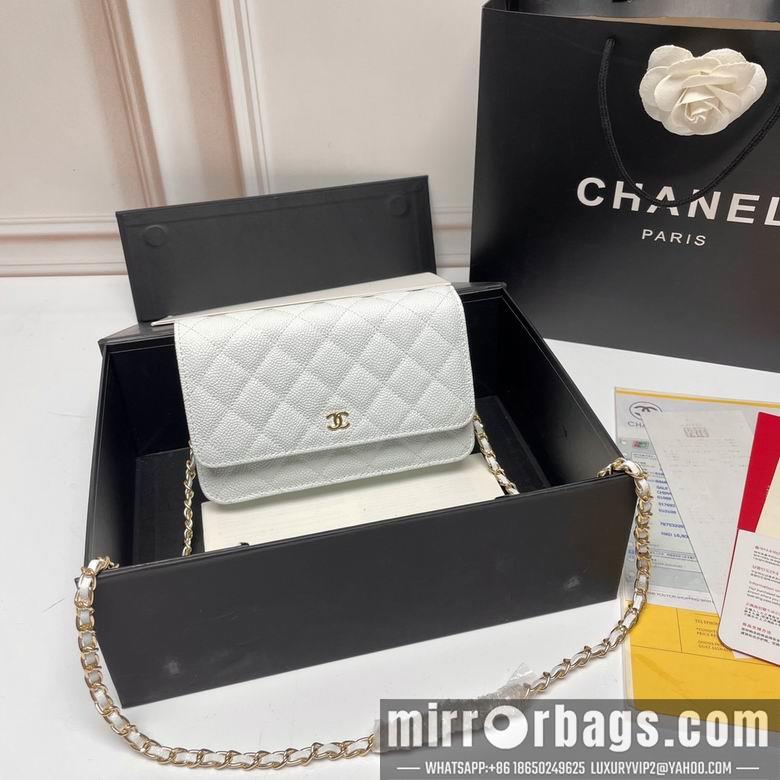 1:1 Chanel Bags 33814 20X13X5cm XMY 8