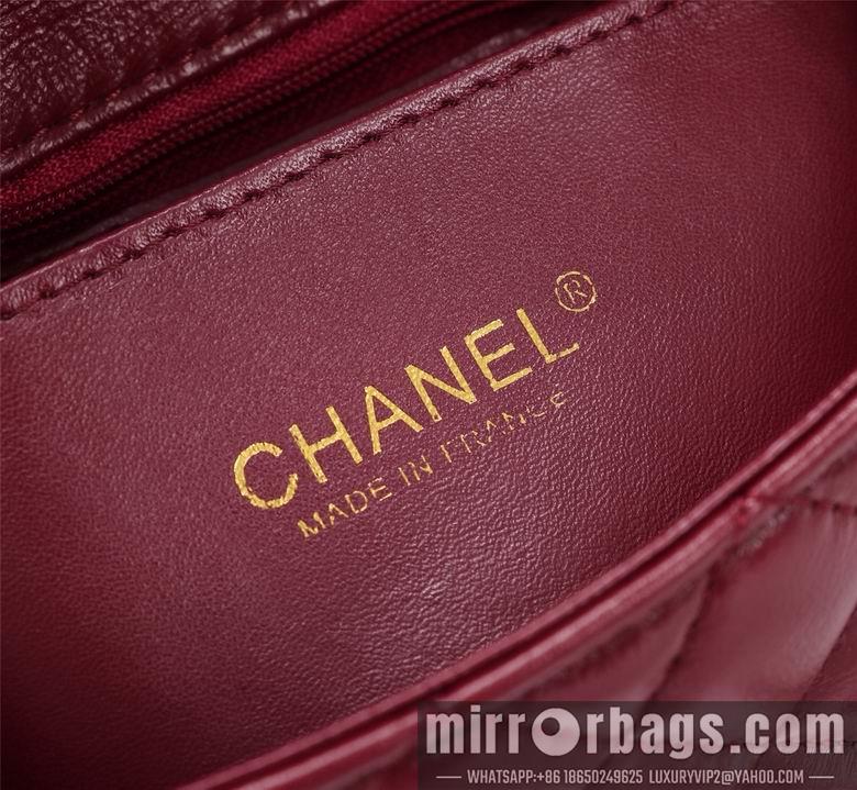 1:1 Chanel Bags 1116 20cm XMY 10