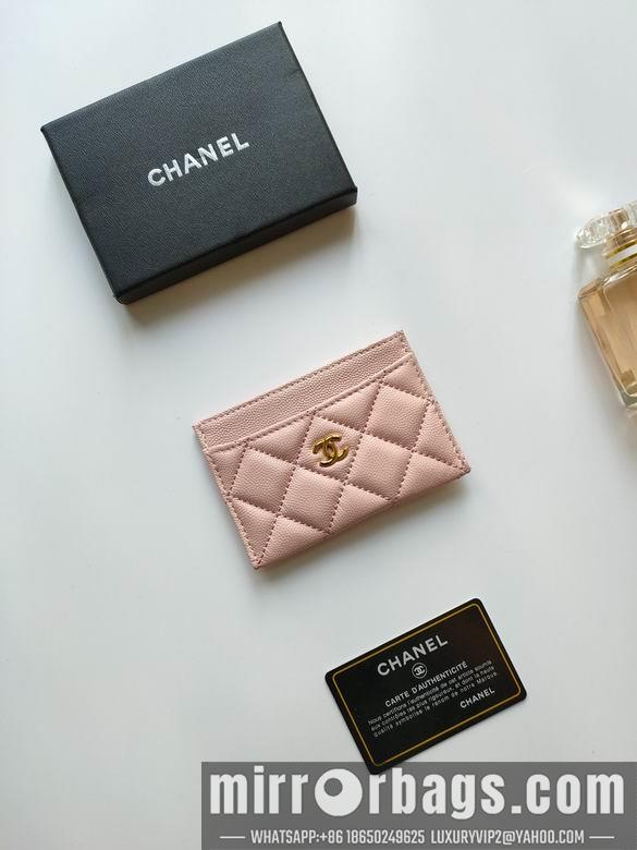 1:1 Chanel Bags AP233 7.5X11.2X0.5cm YG 12
