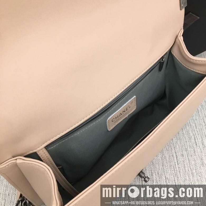 1:1 Chanel Bags 67087 30cm XMY 15