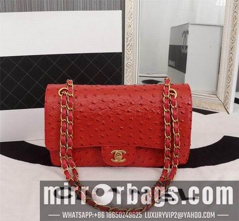 1:1 Chanel Bags WO 1112