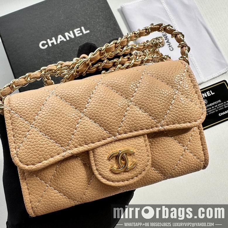 1:1 Chanel Bags 8988 11.3X7.5X2.1cm XMY 11