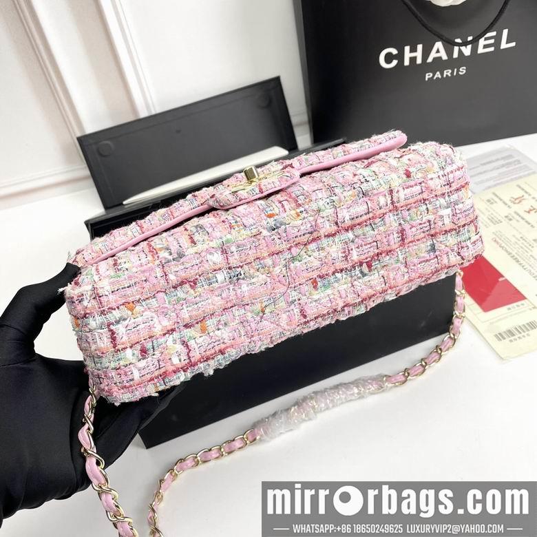 1:1 Chanel Bags 1112 25X14X8cm XMY 4