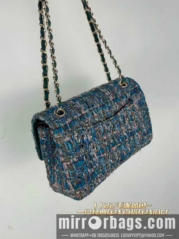 1:1 Chanel Bags 1112 25X14X8cm XMY 7
