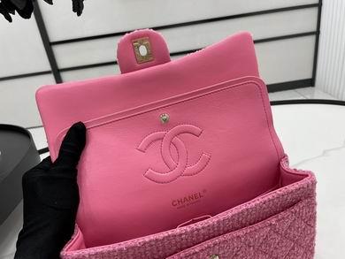 1:1 Chanel Bags 01112 25cm WO 4