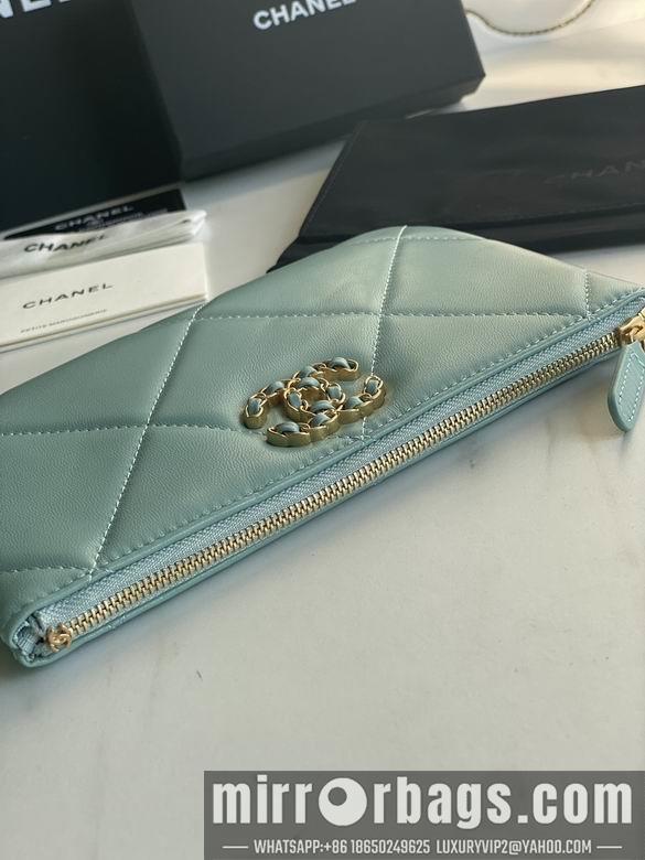 1:1 Chanel Bags AP1059 20X12.2X1cm YG 2