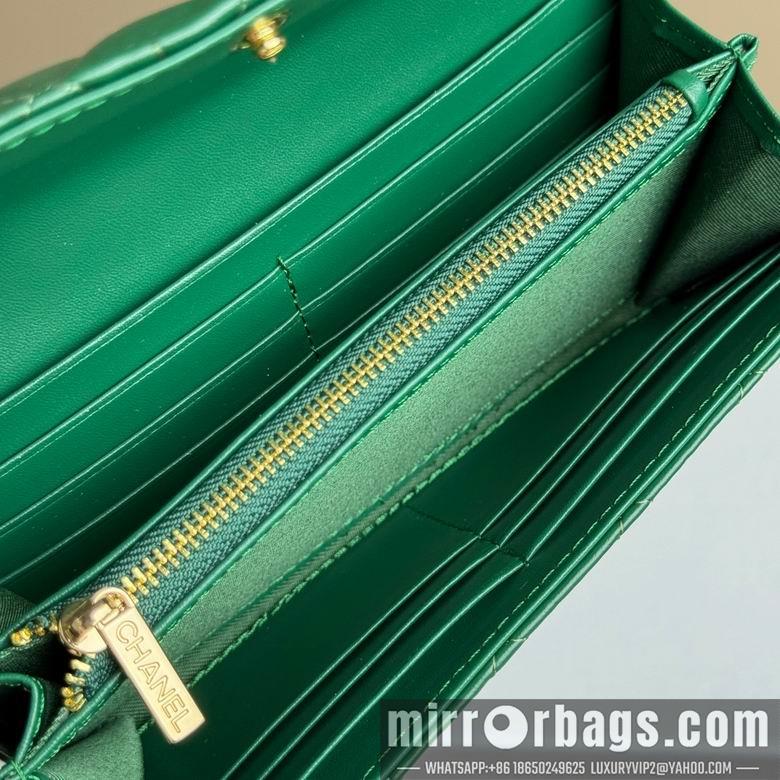 1:1 Chanel Bags 2955 19X10cm XMY 3
