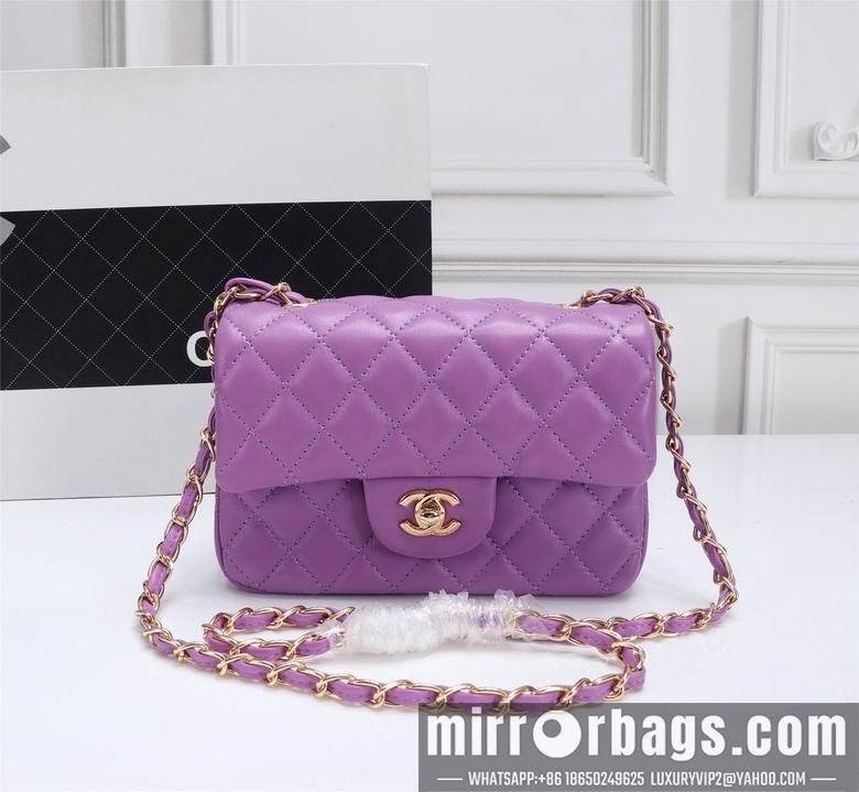 1:1 Chanel Bags 1116 20X12X7cm XMY 11