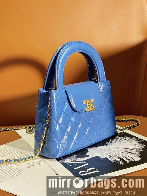 1:1 Chanel Bags AS4416 13X19X7cm WO 11