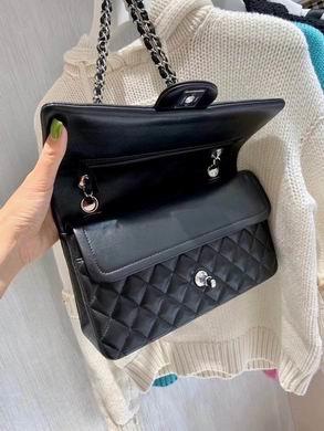 1:1 Chanel Bags BTcf 1112 25.5X14X7