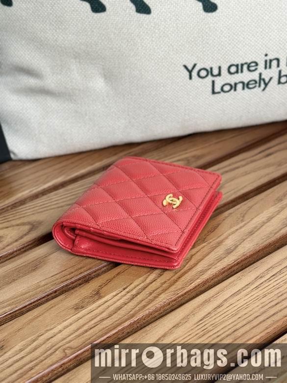 1:1 Chanel Bags A84028 12X12X3cm WO 10