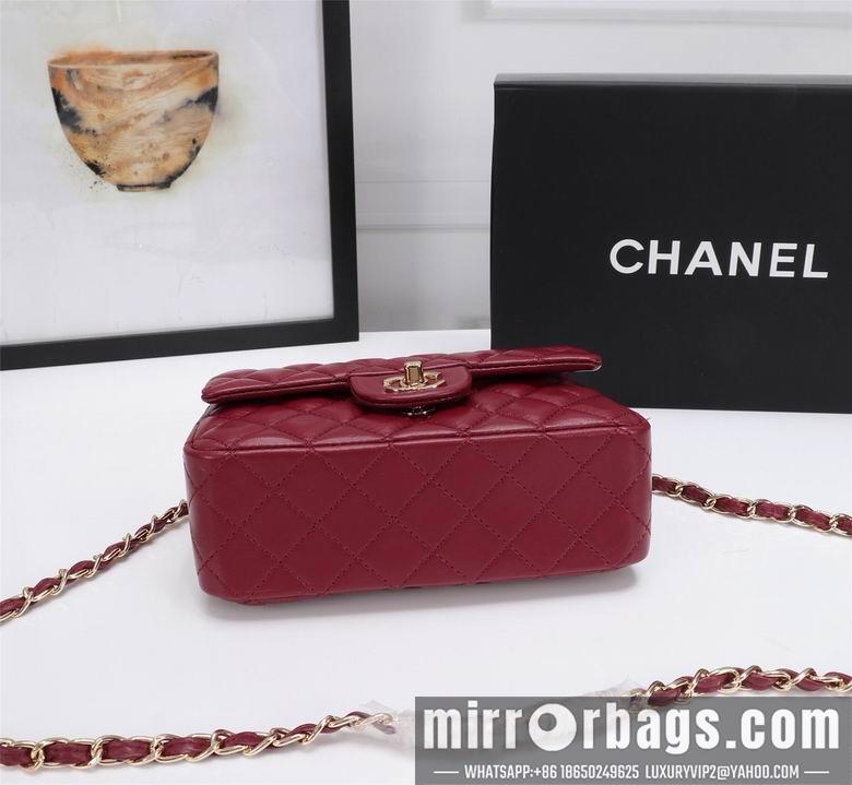 1:1 Chanel Bags 1116 20cm XMY 10