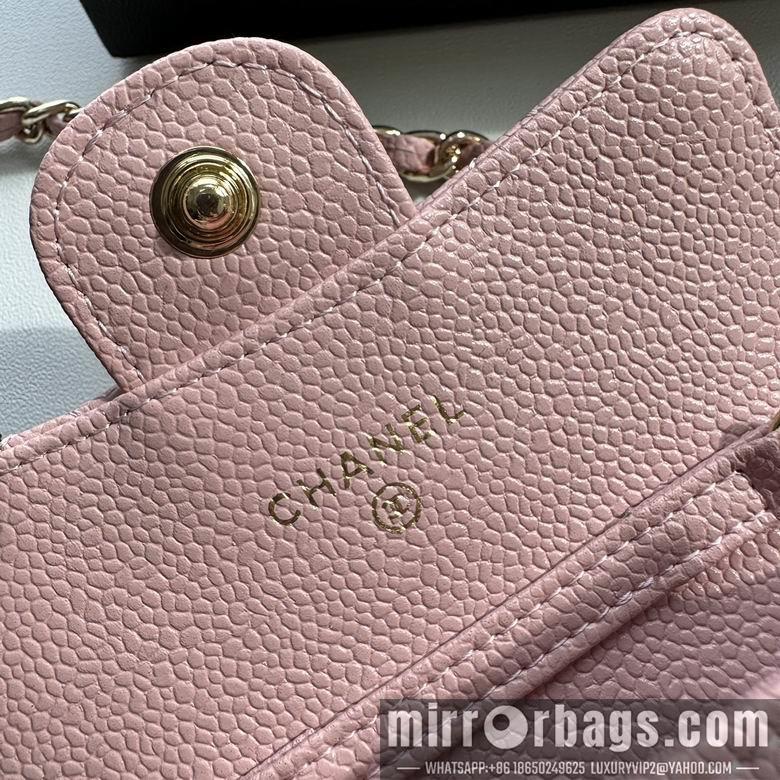 1:1 Chanel Bags 8988 11.3X7.5X2.1cm XMY 5