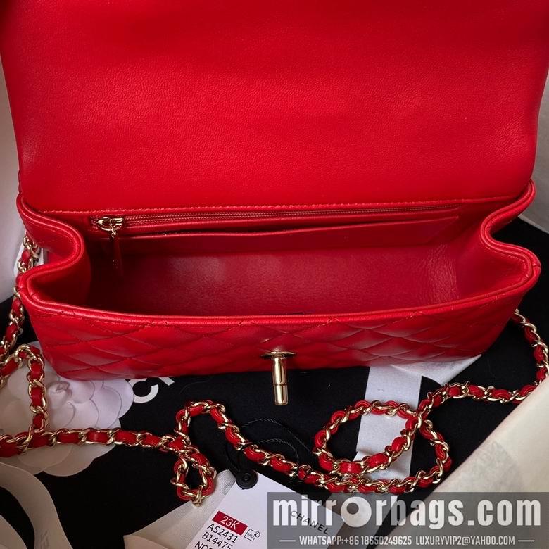 1:1 Chanel Bags AS2431 20X12X6cm YG 5