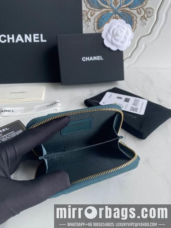 1:1 Chanel Bags AP1650 7.5X2X11cm WO 4