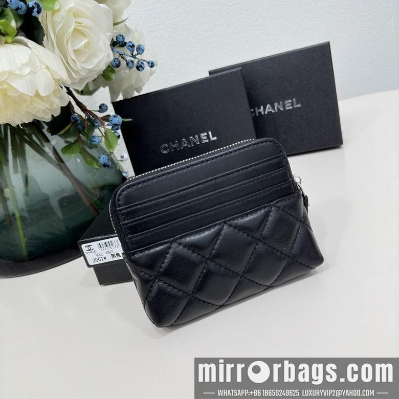 1:1 Chanel Bags 2061 12X9.5cm ZC 6