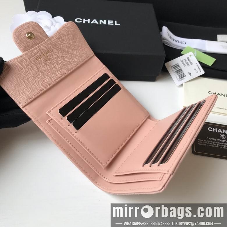 1:1 Chanel Bags A82288 10.5X11.5X3cm YG 2