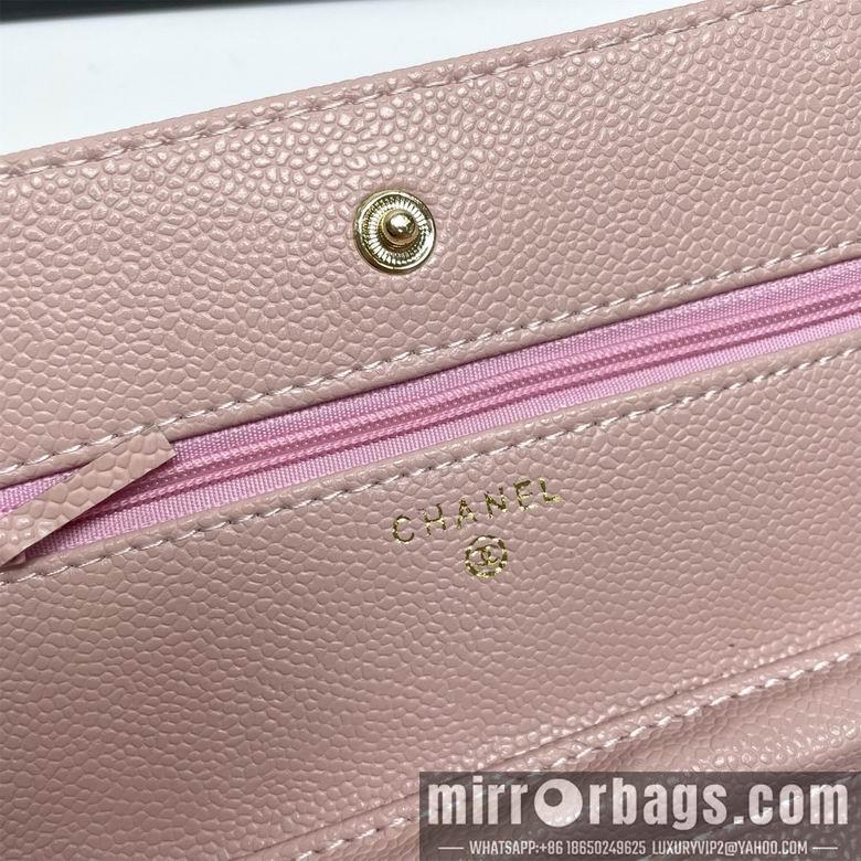 1:1 Chanel Bags A33814 19X12X3cm XMY 10