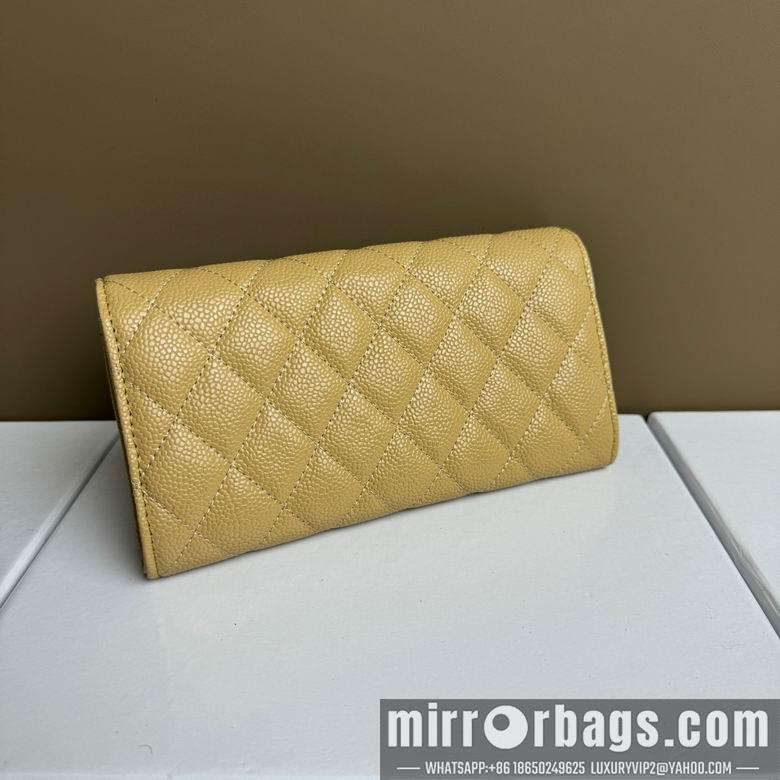 1:1 Chanel Bags 2955 19X10cm XMY 6