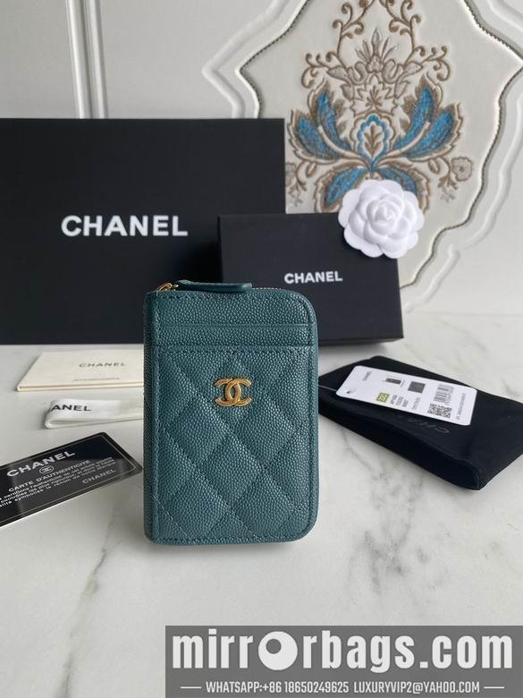 1:1 Chanel Bags AP1650 7.5X2X11cm WO 4
