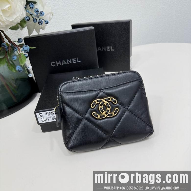 1:1 Chanel Bags 2061 12X9.5cm ZC 2