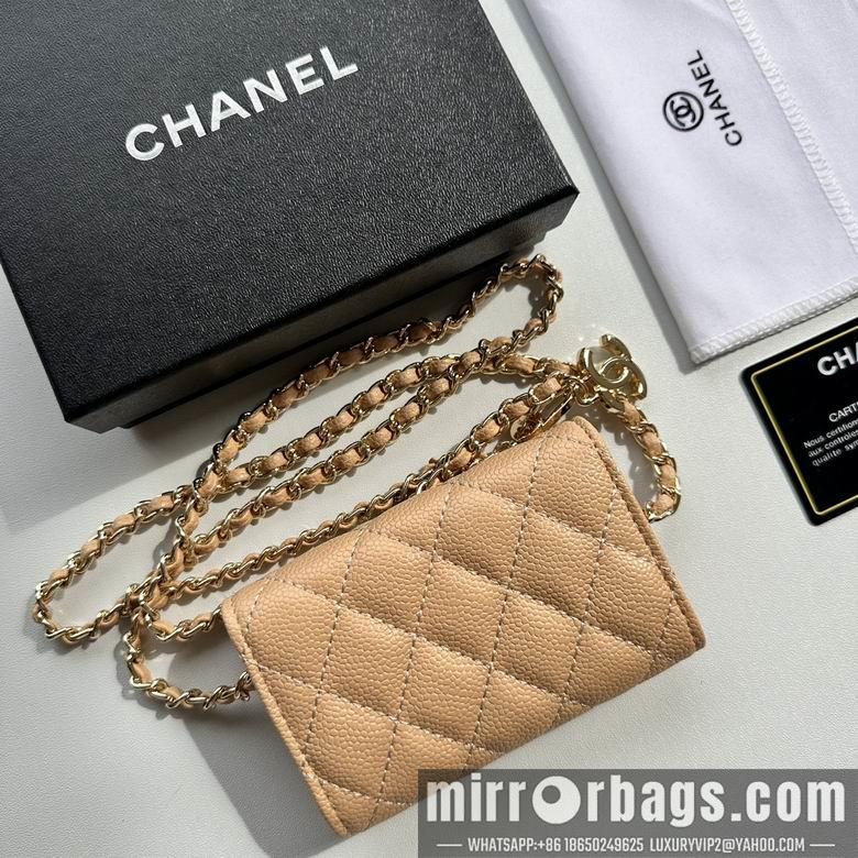 1:1 Chanel Bags 8988 11.3X7.5X2.1cm XMY 11