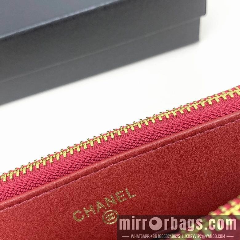 1:1 Chanel Bags 50169 20X10cm XMY 2