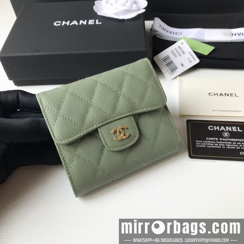 1:1 Chanel Bags A82288 10.5X11.5X3cm YG 3