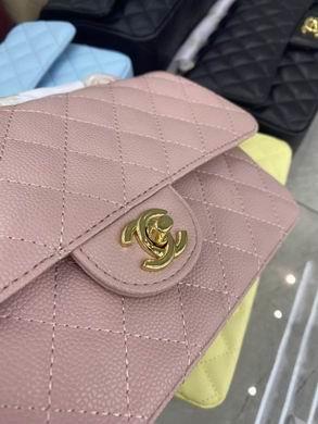 1:1 Chanel Bags BT1112 25.5X14.5X7