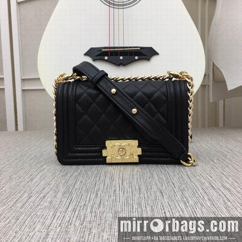 1:1 Chanel Bags 67085 20X12X7.5cm XMY 4