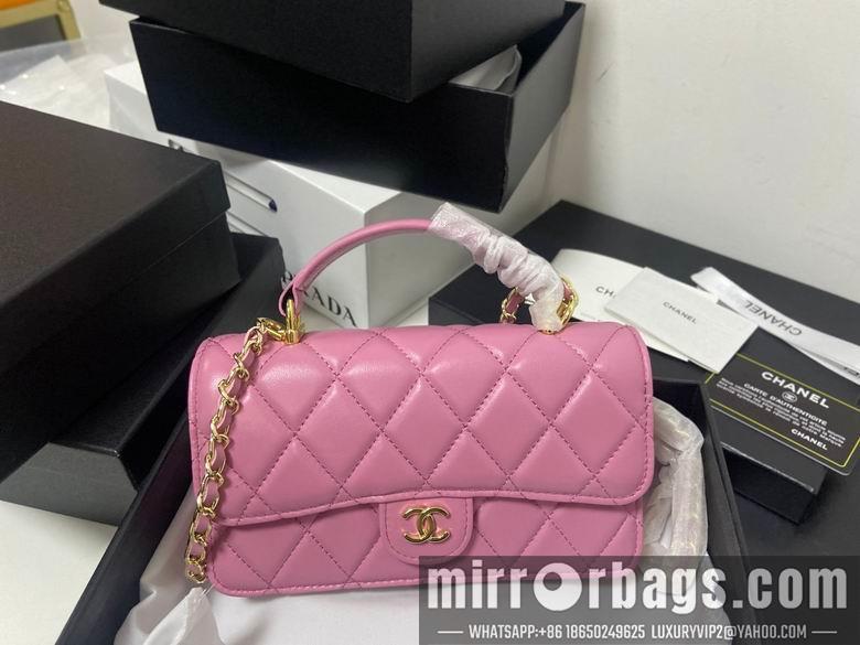 1:1 Chanel Bags 19X11cm 041201 YG 2