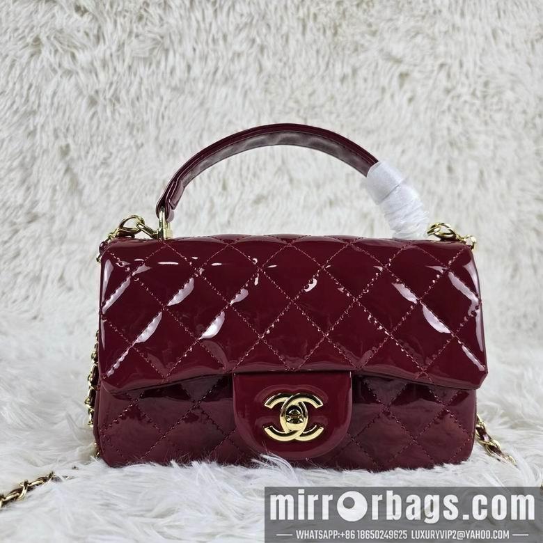 1:1 Chanel Bags 8259 20X12X6cm XMY 5