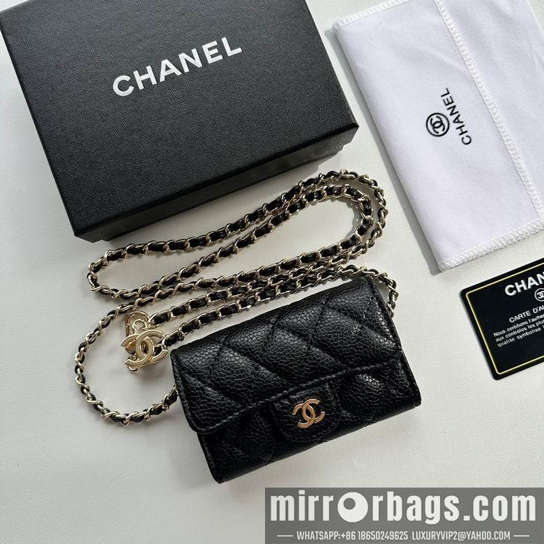 1:1 Chanel Bags 8988 11.3X7.5X2.1cm XMY 13