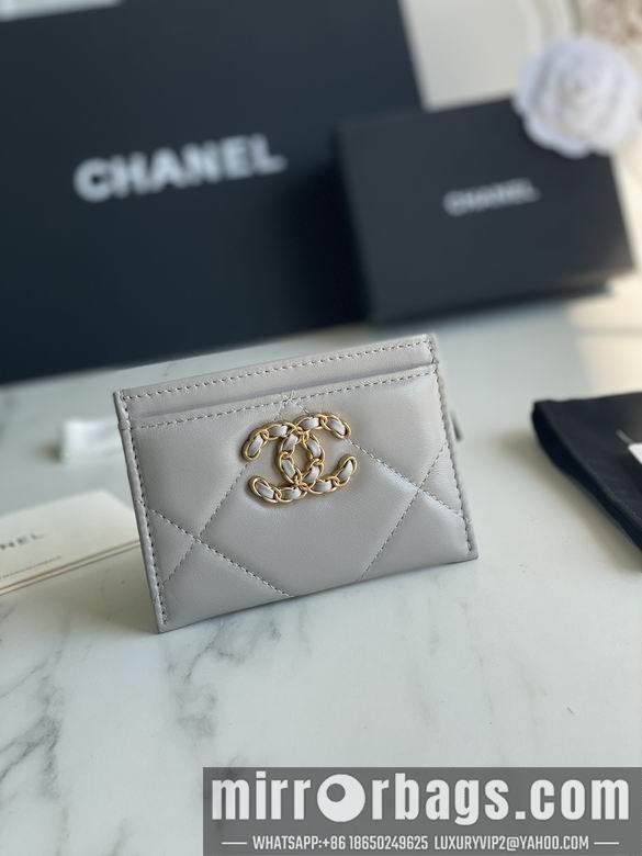1:1 Chanel Bags AP1167 11.2X7.5X0.5cm YG 4