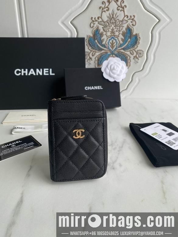1:1 Chanel Bags AP1650 7.5X2X11cm WO 1