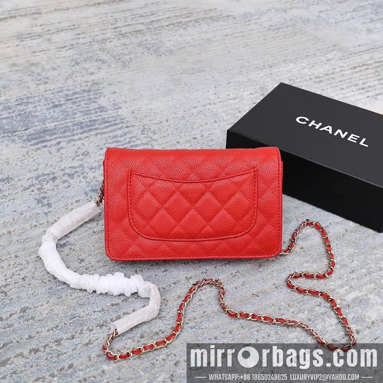 1:1 Chanel Bags 33814 19cm 9