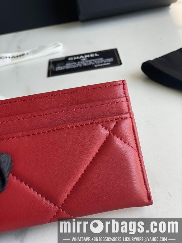 1:1 Chanel Bags AP1167 11.2X7.5X0.5cm YG 5