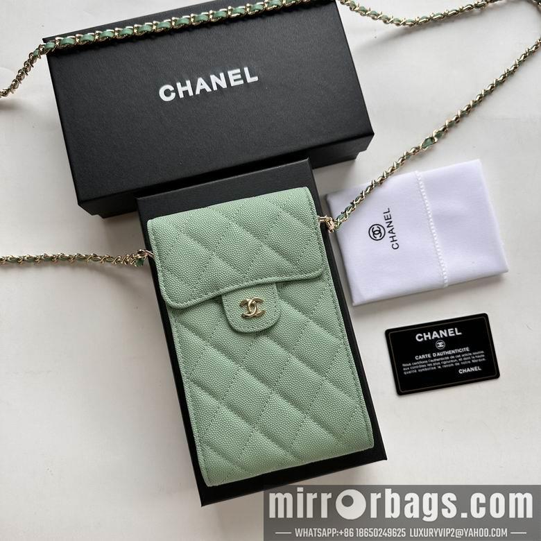 1:1 Chanel Bags 11X17cm 080102 XMY 9
