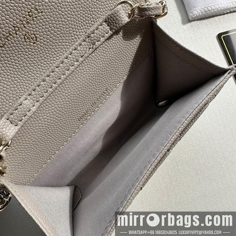 1:1 Chanel Bags 8988 11.3X7.5X2.1cm XMY 7