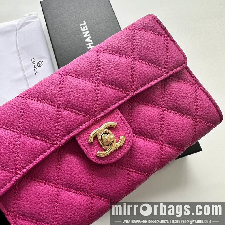1:1 Chanel Bags A50078 19X12.5X4.5cm XMY 6