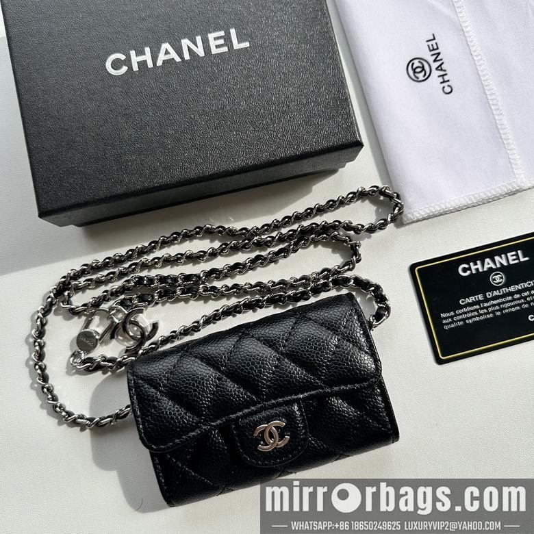 1:1 Chanel Bags 8988 11.3X7.5X2.1cm XMY 8