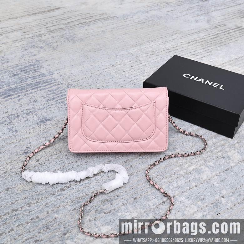 1:1 Chanel Bags 33814 19cm YG 7