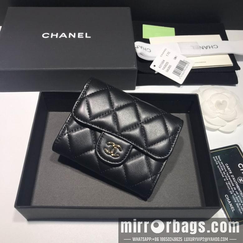 1:1 Chanel Bags A31504 8.5x12.5x2.5cm YG 1