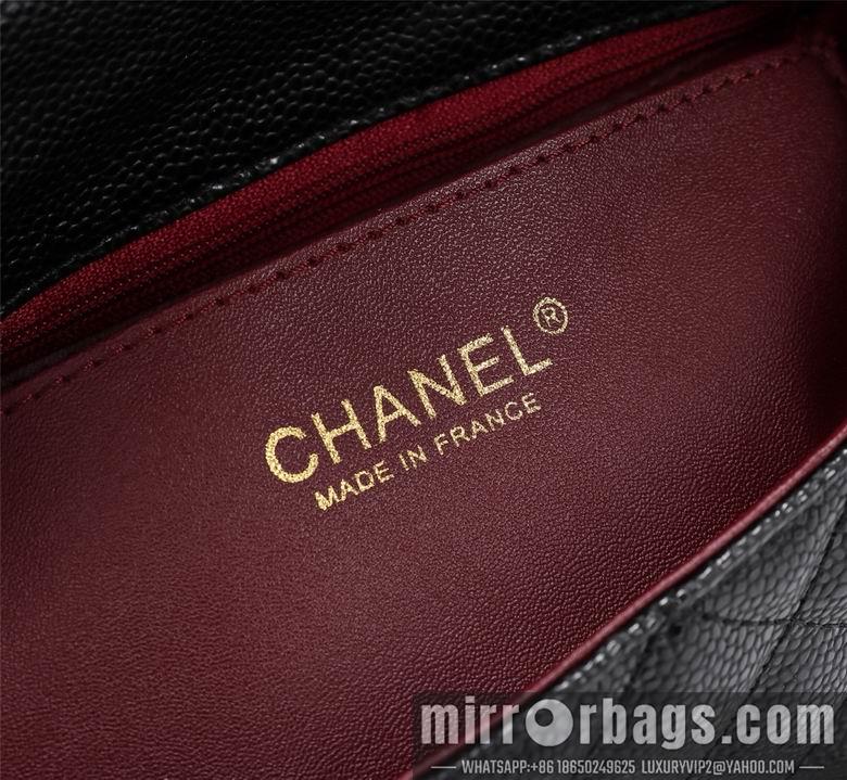 1:1 Chanel Bags 1116 20cm XMY 14