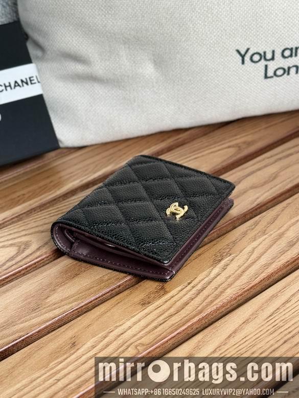 1:1 Chanel Bags A84028 12X12X3cm WO 5