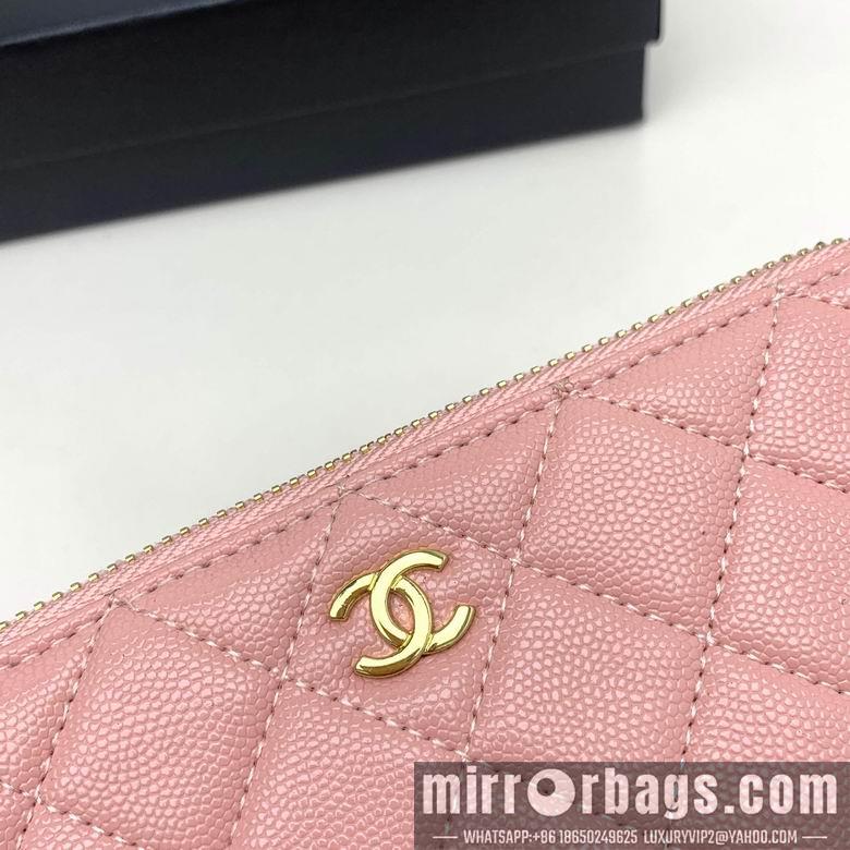 1:1 Chanel Bags 50169 20X10cm XMY 4